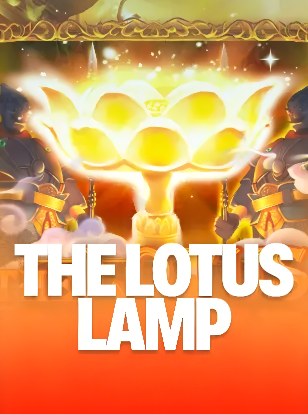 Lotus Lamp