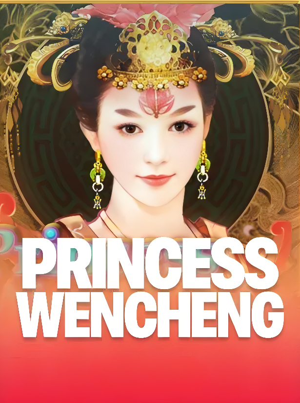 Princess Wencheng