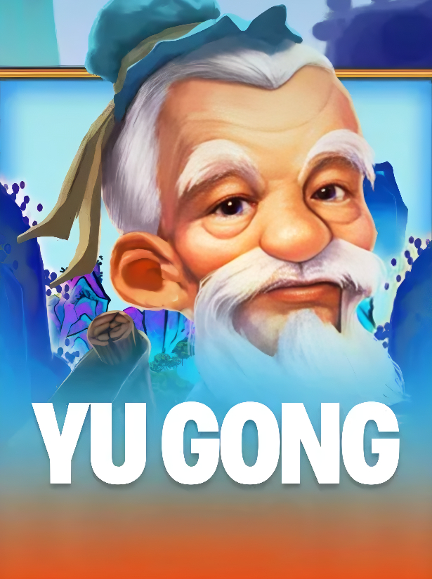 Yu Gong
